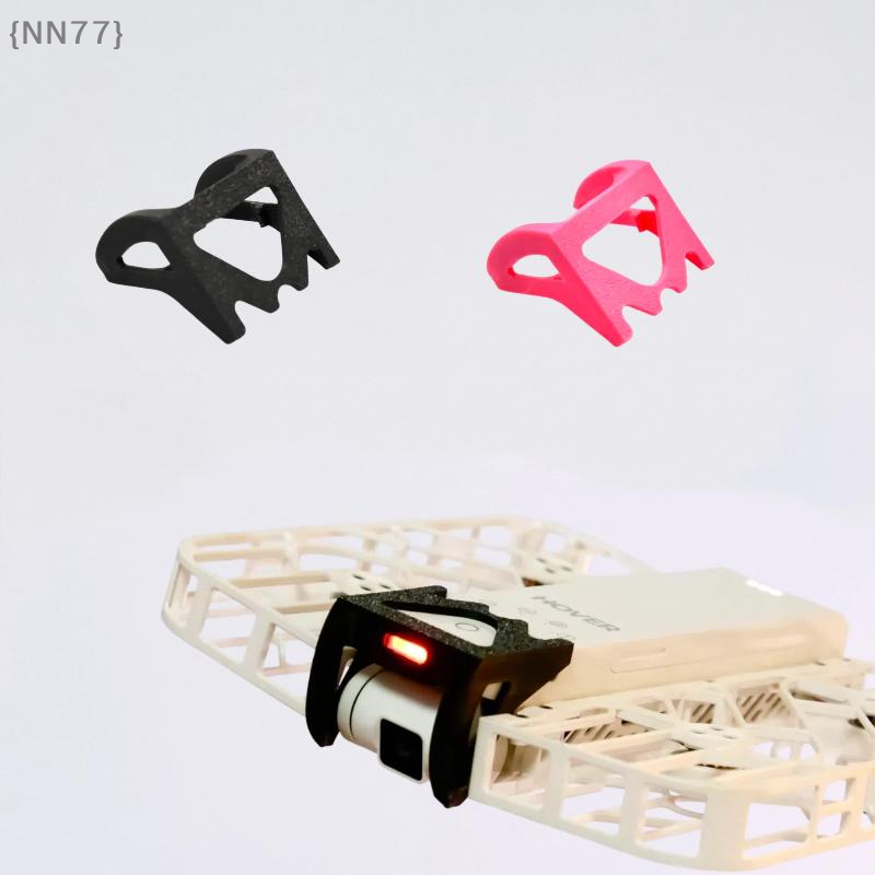 Drone Gimbal Case - 【NN77】غطاء حماية ثلاثي الأبعاد مطبوع بتقنية