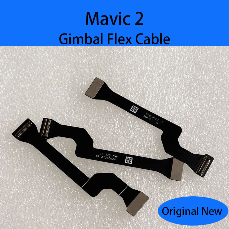 كاميرا Mavic 2 Pro Zoom Gimbal - مراجعة Drone Gimbal Ribbon Cable وسعره